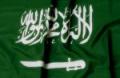 الصورة الرمزية شريفي شمالي